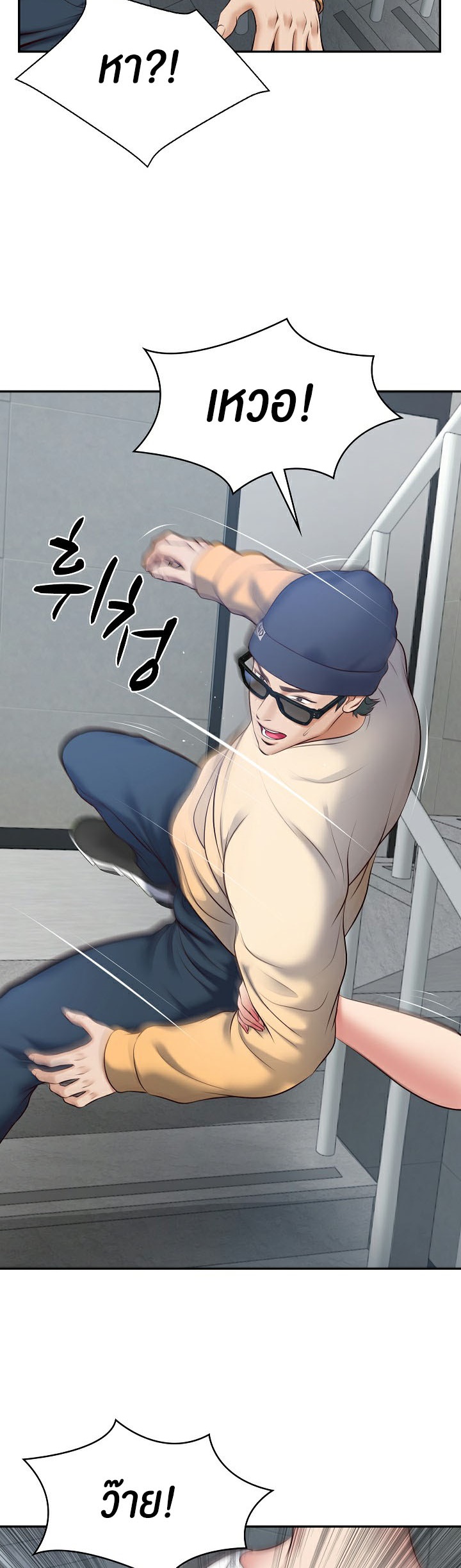 Doujin-Lc- อ่าน โดจิน มังฮวา เกาหลี ญี่ปุ่น จีน แปลไทย The Billionaire’s Monster ตอนที่ 1 2 3 4 5 6 7 8 9 10 11 12 13 14 ฟรี ไม่มีโฆษณา อ่าน โดจิน Manhwa เกาหลี ญี่ปุ่น จีน เรามีครบ คัดมาให้เน้นๆ โดจิน 18+ รับประกันความฟินโดย  Doujin Lc
